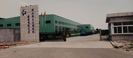Foundation of Zhejiang Hangcha Engineering Machinery