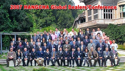 Hold 1st Global Dealers Conference