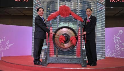 Listed on Shanghai Stock Exchange