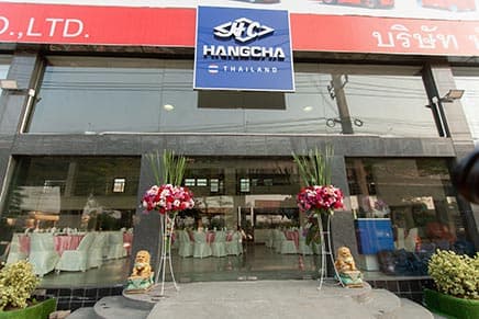 Foundation of HANGCHA Southeast Asia Co., Ltd in Bangkok