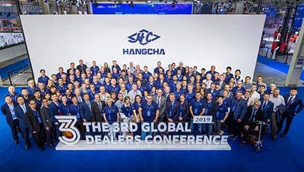 Hold 3rd Global Dealers Conference