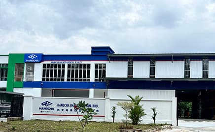 Foundation of HANGCHA (MALAYSIA) SDN. BHD.